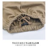 SHISKY ハーフパンツ ショートパンツ | シメファブリック | 詳細画像16