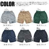 SHISKY ハーフパンツ ショートパンツ | シメファブリック | 詳細画像18