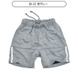 SHISKY ハーフパンツ ショートパンツ | シメファブリック | 詳細画像9