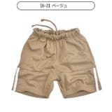 SHISKY ハーフパンツ ショートパンツ | シメファブリック | 詳細画像10