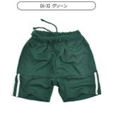 SHISKY ハーフパンツ ショートパンツ | シメファブリック | 詳細画像11