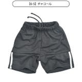 SHISKY ハーフパンツ ショートパンツ | シメファブリック | 詳細画像13