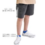 SHISKY ハーフパンツ ショートパンツ | シメファブリック | 詳細画像6