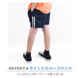 SHISKY ハーフパンツ ショートパンツ | シメファブリック | 詳細画像8