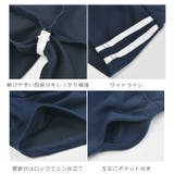 SHISKY ハーフパンツ ショートパンツ | シメファブリック | 詳細画像17