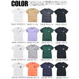 SHISKY シスキー Tシャツ | シメファブリック | 詳細画像18