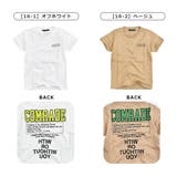 SHISKY シスキー Tシャツ | シメファブリック | 詳細画像9