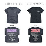 SHISKY シスキー Tシャツ | シメファブリック | 詳細画像10