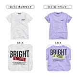 SHISKY シスキー Tシャツ | シメファブリック | 詳細画像11