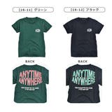 SHISKY シスキー Tシャツ | シメファブリック | 詳細画像14
