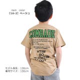 SHISKY シスキー Tシャツ | シメファブリック | 詳細画像2
