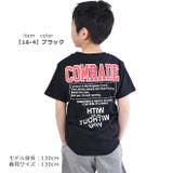 SHISKY シスキー Tシャツ | シメファブリック | 詳細画像4