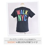 SHISKY シスキー Tシャツ | シメファブリック | 詳細画像8