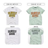 SHISKY シスキー Tシャツ | シメファブリック | 詳細画像11