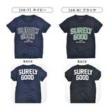 SHISKY シスキー Tシャツ | シメファブリック | 詳細画像12