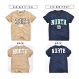 SHISKY シスキー Tシャツ | シメファブリック | 詳細画像14