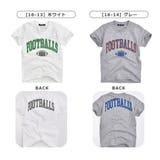 SHISKY シスキー Tシャツ | シメファブリック | 詳細画像15