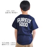 SHISKY シスキー Tシャツ | シメファブリック | 詳細画像4