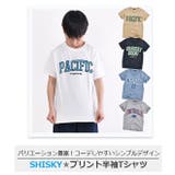SHISKY シスキー Tシャツ | シメファブリック | 詳細画像8
