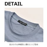 SHISKY シスキー Tシャツ | シメファブリック | 詳細画像17