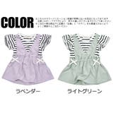 MaterialBluebis マテリアルブルービズ レーヤードトップス | シメファブリック | 詳細画像15