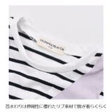 MaterialBluebis マテリアルブルービズ レーヤードトップス | シメファブリック | 詳細画像11