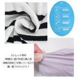 MaterialBluebis マテリアルブルービズ レーヤードトップス | シメファブリック | 詳細画像12
