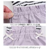 MaterialBluebis マテリアルブルービズ レーヤードトップス | シメファブリック | 詳細画像14