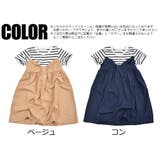 MaterialBluebis マテリアルブルービズ ワンピース | シメファブリック | 詳細画像15