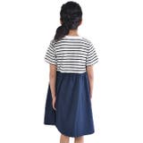 MaterialBluebis マテリアルブルービズ ワンピース | シメファブリック | 詳細画像7