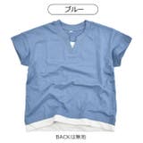 BlueMart ブルーマート 半袖シャツ | シメファブリック | 詳細画像12