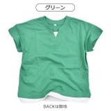 BlueMart ブルーマート 半袖シャツ | シメファブリック | 詳細画像14