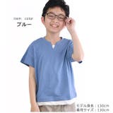 BlueMart ブルーマート 半袖シャツ | シメファブリック | 詳細画像2