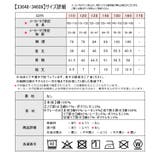 BlueMart ブルーマート 半袖シャツ | シメファブリック | 詳細画像19