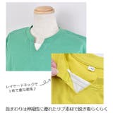 BlueMart ブルーマート 半袖シャツ | シメファブリック | 詳細画像15
