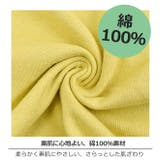 BlueMart ブルーマート 半袖シャツ | シメファブリック | 詳細画像17