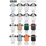 SHISKY シスキー Tシャツ | シメファブリック | 詳細画像17