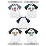SHISKY シスキー Tシャツ | シメファブリック | 詳細画像11