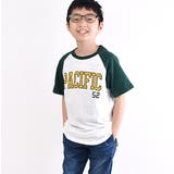 SHISKY シスキー Tシャツ | シメファブリック | 詳細画像3