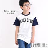 SHISKY シスキー Tシャツ | シメファブリック | 詳細画像5