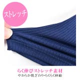 ショーツ パンツ ストレッチ | シメファブリック | 詳細画像3