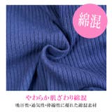 ショーツ パンツ ストレッチ | シメファブリック | 詳細画像4