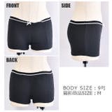 ショーツ パンツ ストレッチ | シメファブリック | 詳細画像6