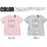 LOVEPOWERS 半袖 Tシャツ | シメファブリック | 詳細画像14