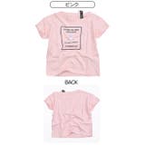 LOVEPOWERS 半袖 Tシャツ | シメファブリック | 詳細画像9