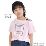 LOVEPOWERS 半袖 Tシャツ | シメファブリック | 詳細画像2