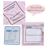 LOVEPOWERS 半袖 Tシャツ | シメファブリック | 詳細画像13