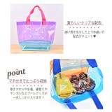 プールバッグ ビーチバッグ プール | シメファブリック | 詳細画像15