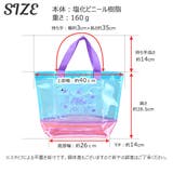 プールバッグ ビーチバッグ プール | シメファブリック | 詳細画像16