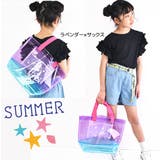 プールバッグ ビーチバッグ プール | シメファブリック | 詳細画像2